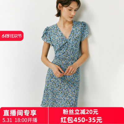 法式双V领小飞袖捏褶收腰碎花裙