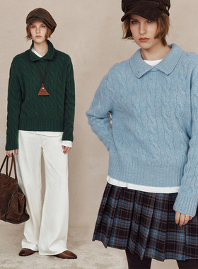 【高智感穿搭】绵羊毛+山羊绒 老钱风一衣多穿POLO领绞花毛衣女