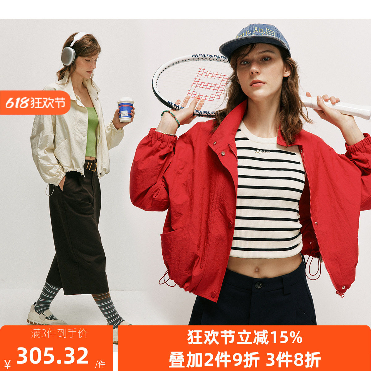 【户外王炸】透气防晒 设计感立领宽松显瘦冲锋衣防晒衣休闲外套