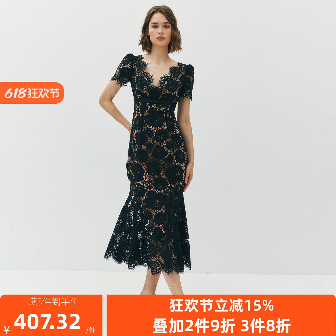 【礼服定制】定制股线蕾丝 优雅性感睫毛蕾丝边V领收腰连衣裙
