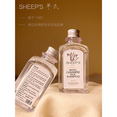 0猪猪福利款始于台湾专业pin真丝