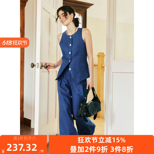 【质感老钱风】1OO%亚麻 经典修身剪裁桃心领修身马甲+阔腿裤套装