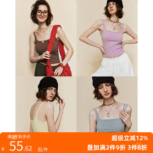 自带胸垫免穿文胸 双肩带方领弹力罗纹针织吊带背心 懒人币备