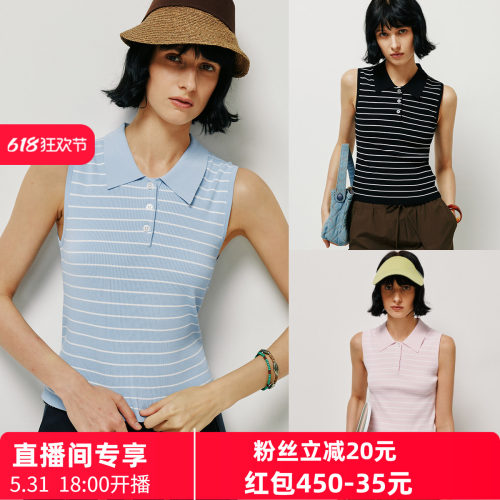 通勤百搭POLO领无袖针织上衣