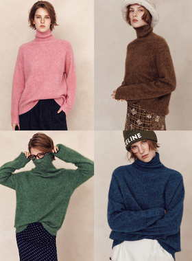 【岛精无缝一体】绵羊毛+山羊绒 经典高领插肩袖花纱针织衫毛衣