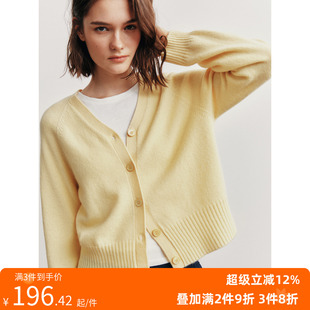 自留推荐 短款 无缝一体成型 简约V领插肩袖 箱型针织开衫 经典