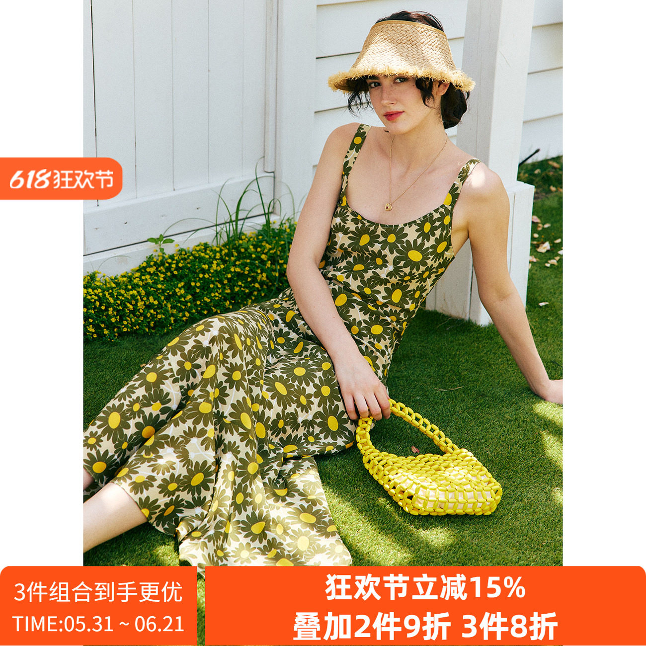 【澳洲小众】 法式度假风修身收腰包臀雏菊印花连衣裙 真丝双绉裙
