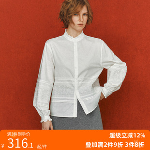 木耳边领重工雕孔镂空刺绣衬衫 法式 1OO%棉 衬衣 日常点睛之笔