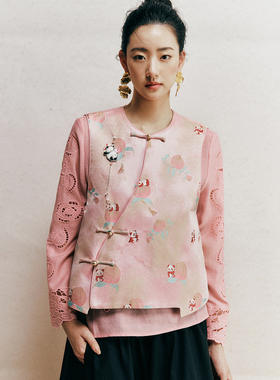 【粉黛熊猫】非遗螺钿宋锦 新中式国风1OO%桑蚕丝提花盘扣马甲