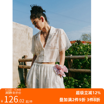 超模hels*飘逸复古藤蔓刺绣 客供handkerchief上衣+吊带+半裙