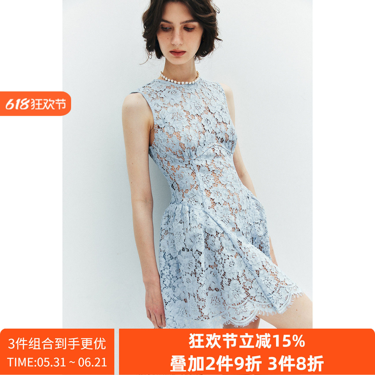 【现货】定制股线蕾丝 立体剪裁圆领无袖收腰蓬蓬裙连衣裙女