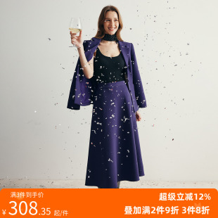 经典 潇洒大女主 秀场款 剪裁微收腰西装 伞裙套装 外套 九紫离火