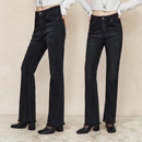 百搭中高腰弹力塑型微喇牛仔裤 经典 加绒加厚 长裤 显瘦不冻腿