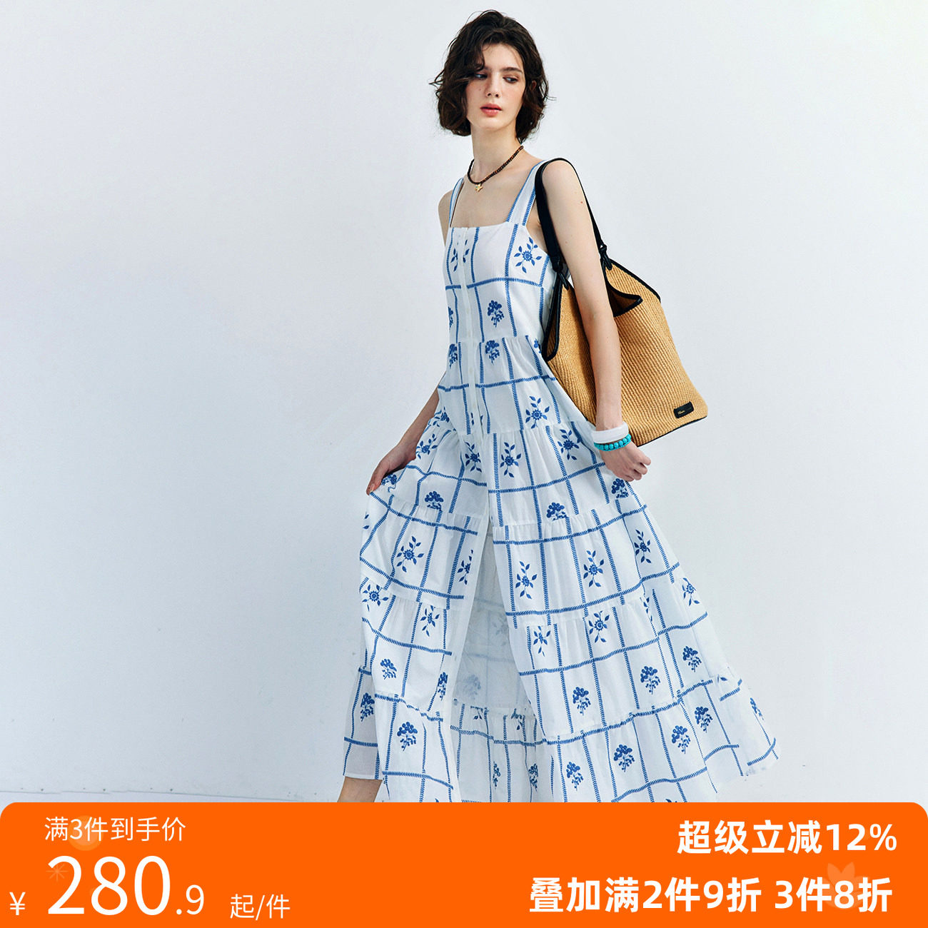 【空谷回响】重工刺绣 法式度假风宽肩带方领格纹绣花吊带连衣裙