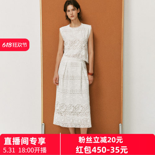 花边领无袖上衣+松紧腰半裙