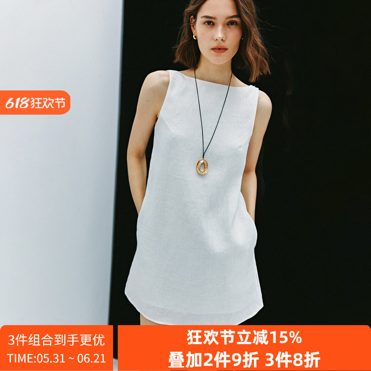 现货【清月出岭】1OO%亚麻 极简风通勤百搭基础款露背背心连衣裙