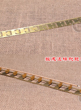藏式金属防止熄灭香插