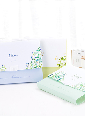 得力72393风琴包炫彩文件包资料整理文件夹公文包7格插袋包