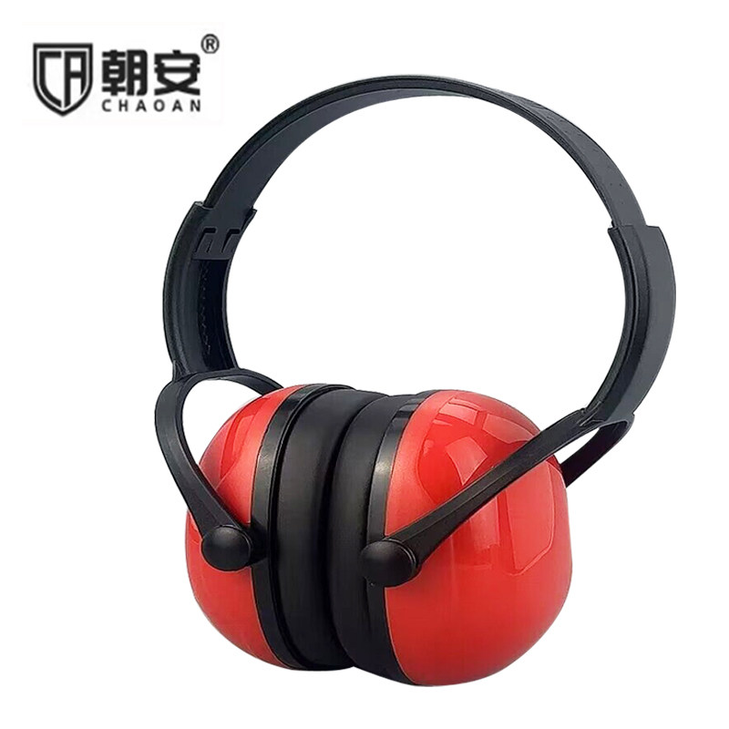 朝安防噪音耳罩耳套降噪消音耳机