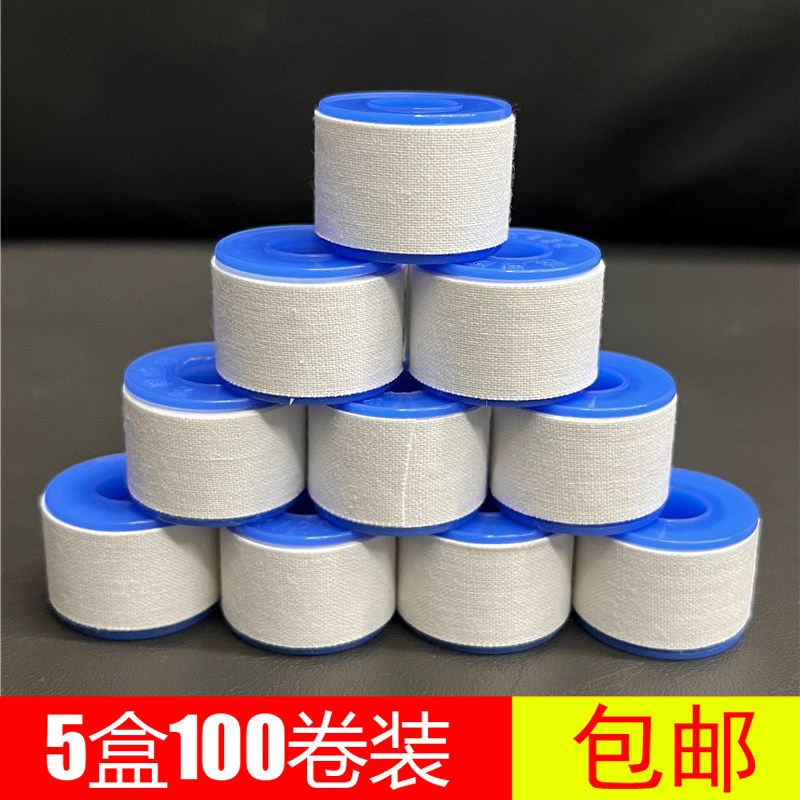 橡皮膏皲裂高粘度手足开裂