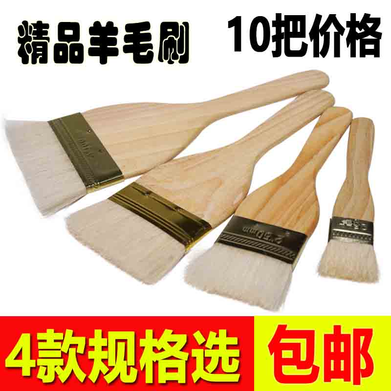 胶水刷子小油漆刷软毛无痕毛扫刷子工业用胶刷子刷油小刷子烘焙
