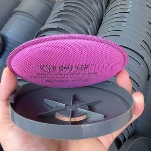 朝安新款2097保护盖电焊防烫防火阻燃防护罩2091滤棉2097防护盖子