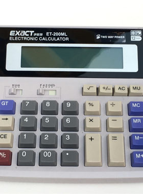财务金融键盘电子计算机