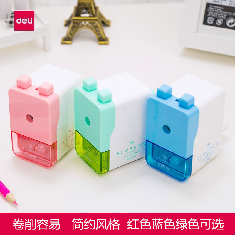 得力彩色学生削铅笔机