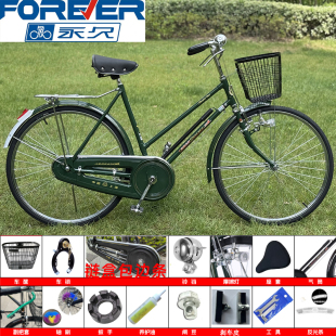 保证上海凤凰26 杆闸 28寸传统老式 二八大杠 自行车 复古邮政 正品