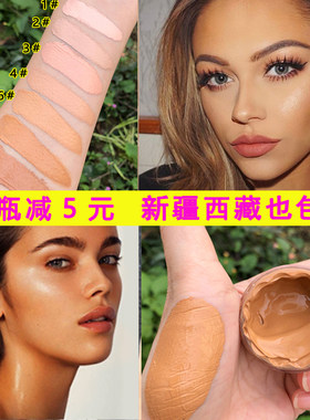 2025欧美妆美黑粉底液超强遮瑕斑痘印修容男女学生古铜小麦
