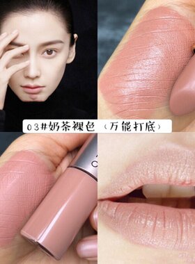 2025套装伪素颜女裸色淡淡的自然小众口红黄皮素颜日常色素颜自