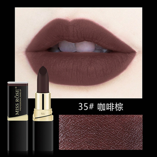 2025欧美妆深暗色吃土色口红雾面哑光冷色深裸咖啡巧克力棕色夜