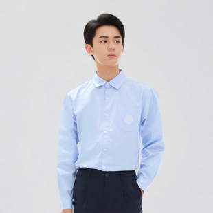 【长袖衬衫】宁波直属高中统一款校服正装男女款浅蓝色俊织衬衫