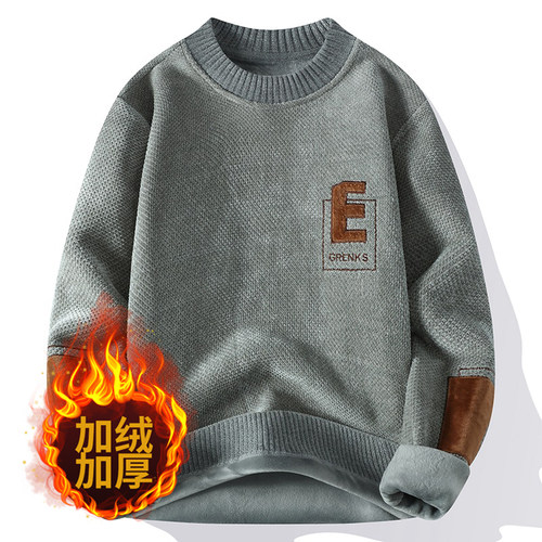 新款男士加绒加厚毛衣年轻人学生保暖卫衣男生秋冬款圆领长袖上衣