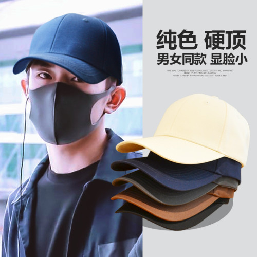 JWKE纯色硬顶棒球帽男女同款四季