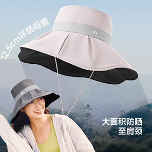 蕉下女士黑胶贝壳渔夫帽户外运动春夏女士单品防晒帽BM507防晒
