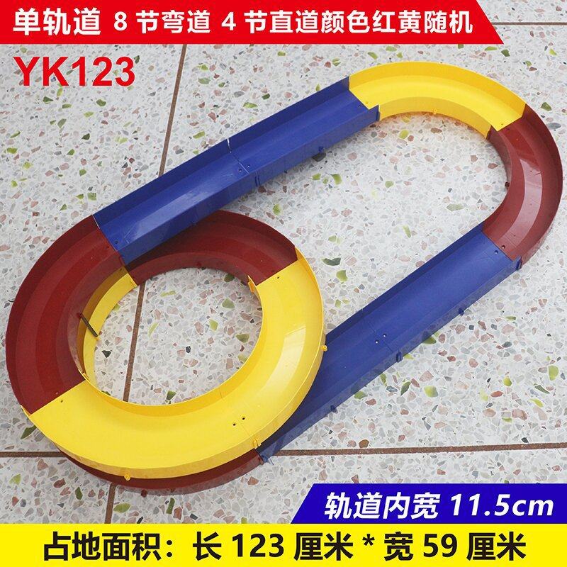四驱车跑道四驱兄弟轨道家用赛车赛道双轨单轨立交比赛配件玩具