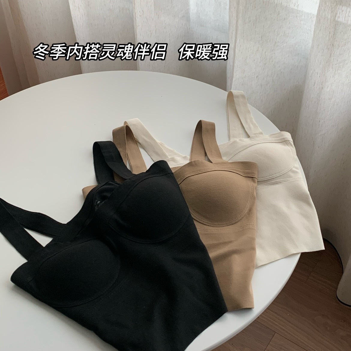 质量好到我穿2年了都毫不起球和变形还比较包副乳桑蚕丝保暖背心