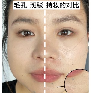 JEJO 补水不卡粉清透素颜 姬玖妆前乳隔离霜隐形毛孔提亮肤色保湿