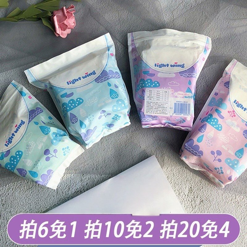 韩国light wing轻翼卫生巾姨妈日用夜用漏干爽轻薄透气护垫安睡裤
