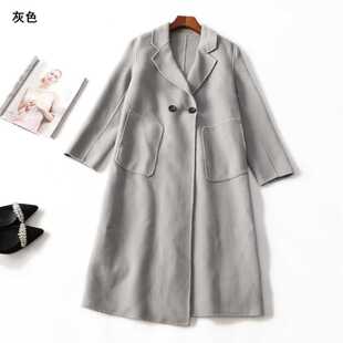 508044 冬长袖加长款双面呢大衣2026新春外贸剪标尾货南油女装品