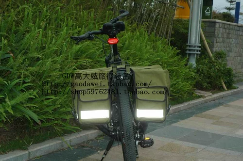 Военный цвет высокий оберщенная сумка GDW верблюжьего пакета велосипедной велосипедной велосипедной велосипедной велосипед