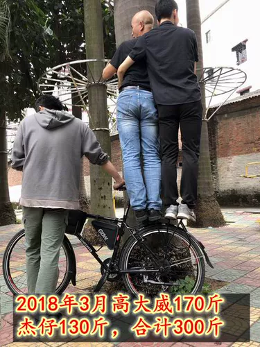 Gao Dawei Простой и надежный перелом все горные автомобили