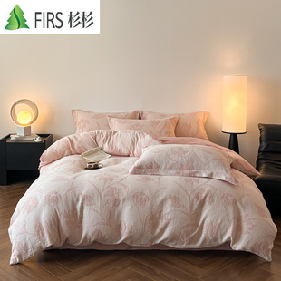 杉杉家纺三层纱磨毛四件套秋冬季 加厚纯棉床上用品全棉保暖套件3