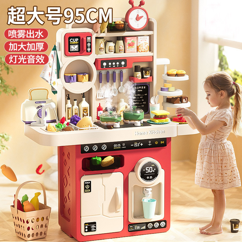 儿童超大号宝宝厨房真煮仿真做饭厨具全套装男孩女孩过家家玩具