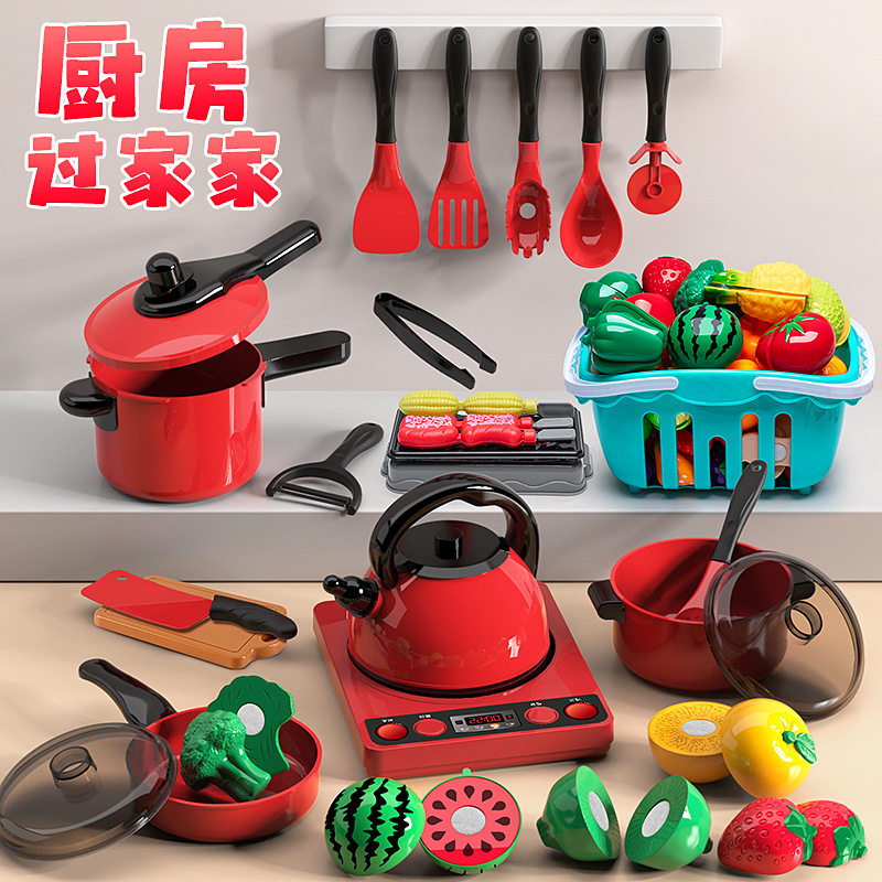 儿童仿真厨房厨具套装煮饭做饭切切乐水果蔬菜过家家女孩男孩玩具