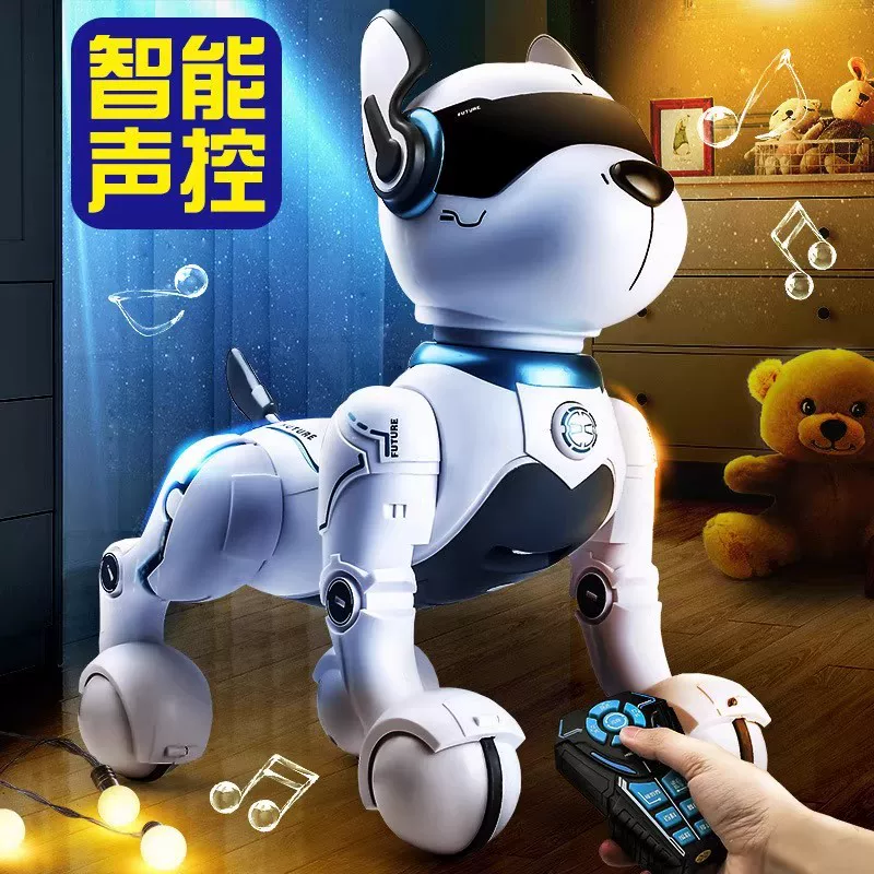 Artificial smart dancing robot dog for programming, toy, new collection, remote control