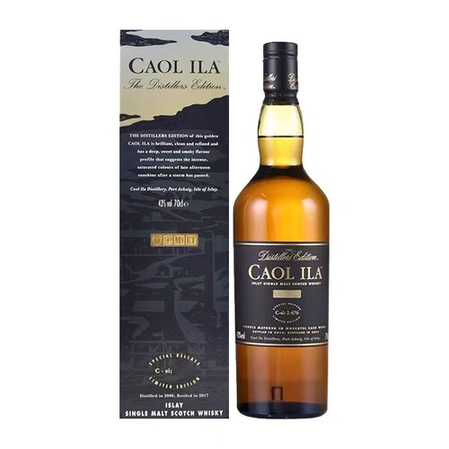 卡尔里拉DE限量版 CAOL ILA单一麦芽威士忌苏格兰洋酒行货700ml