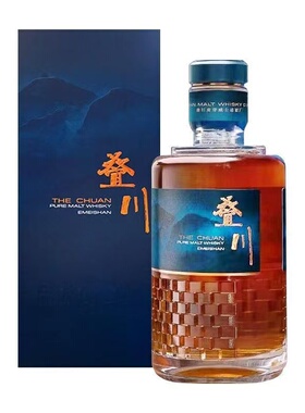 叠川纯麦威士忌 洋酒 THE CHUAN 峨眉山麦芽酒厂700ML行货