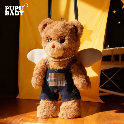 【圣诞礼物】奶噗噗Honey baby小熊口金包挎包可爱卡通玩偶腋下包